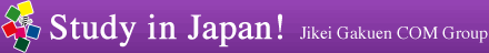 Study in Japan!