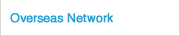 Overseas Network