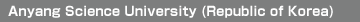 Anyang Science University (Republic of Korea)
