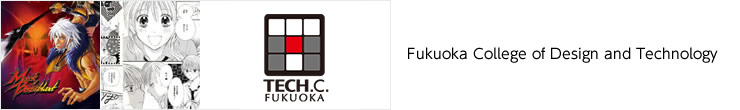 Fukuoka Design Communication Academy