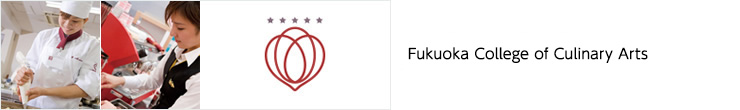 Fukuoka School of Culinary Arts