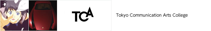 Tokyo Communication Arts (TCA Creative Design)
