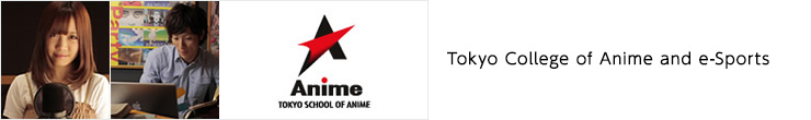 Tokyo School of Anime