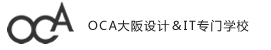 大阪交流艺术专门学校