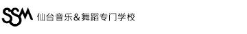 仙台スクールオブミュージック＆ダンス専門学校