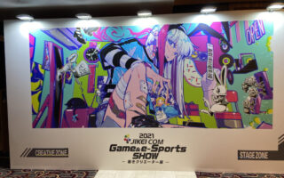 「2021 JIKEI COM Game & e-Sports SHOW -若きクリエーター展-」