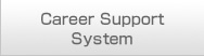 Career Support System