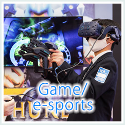 ゲーム/e-sports