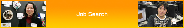 Job Search