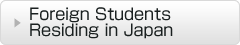 Foreign Students Residing in Japan