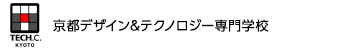 京都デザイン＆テクノロジー専門学校