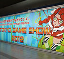 世界最大ゲーム祭典「東京ゲームショウ2012」笑顔をもらえるゲーム制作！！
